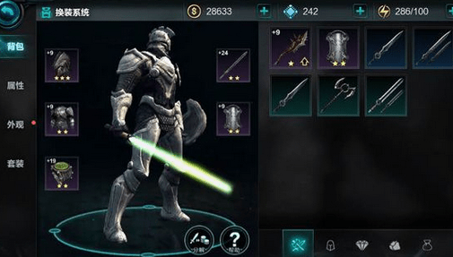 《无尽之剑命运》手游前期武器选择推荐