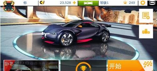 狂野飙车8好玩吗 狂野飙车8免谷歌版攻略下载