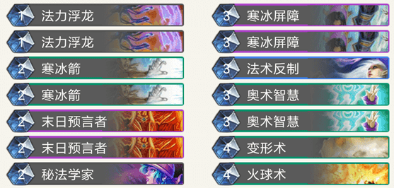 炉石传说DK迦顿卡组搭配推荐_炉石传说DK迦顿控场法