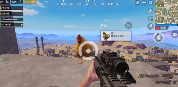 刺激战场抓鸡怎么抓_绝地求生刺激战场抓鸡攻略