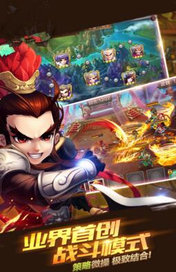 三国枭雄有哪些神器 三国枭雄变态版神器解析 三国枭雄有哪些神器 三国枭雄变态版神器解析