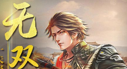 免费无限元宝手游_角色游戏无限元宝手游