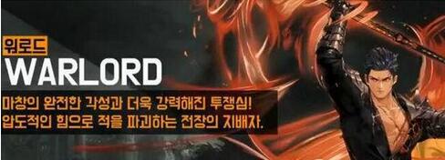 dnf征战者和决战者哪个厉害 决战者和征战者选择技巧