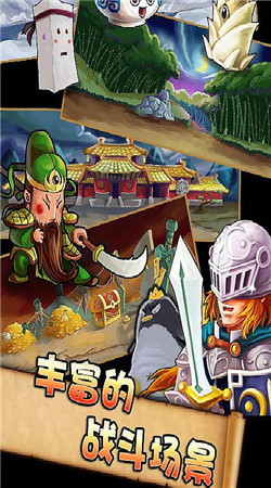 僵尸王国修改版_僵尸王国内购修改版_僵尸王国无限钻石版 僵尸王国修改版_僵尸王国内购修改版_僵尸王国无限钻石版