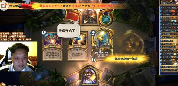 炉石传说涛妹奶骑卡组怎么搭配 炉石传说涛妹奶骑卡组怎么搭配 炉石传说涛妹奶骑卡组怎么搭配 炉石传说涛妹奶骑卡组怎么搭配