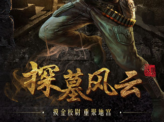 ios无敌版游戏盒子_哪里有好玩的苹果手机无敌版 ios无敌版游戏盒子_哪里有好玩的苹果手机无敌版