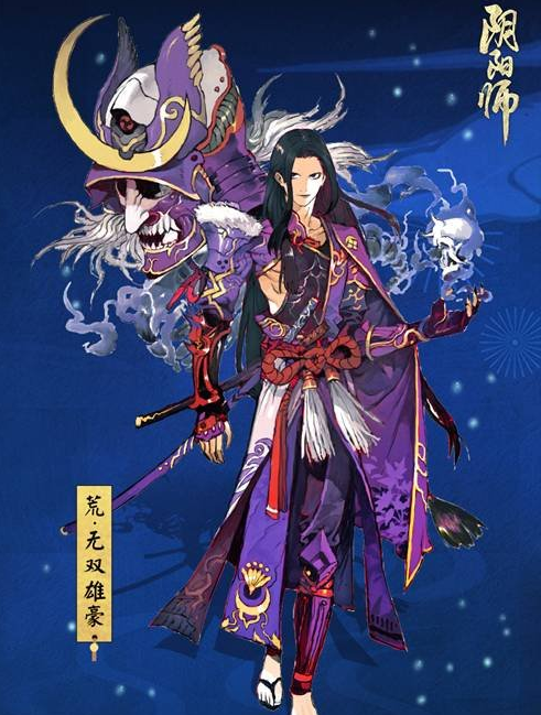 阴阳师姑获鸟皮肤什么时候出 阴阳师姑获鸟皮肤上线时间及图鉴一览 阴阳师姑获鸟皮肤什么时候出 阴阳师姑获鸟皮肤上线时间及图鉴一览