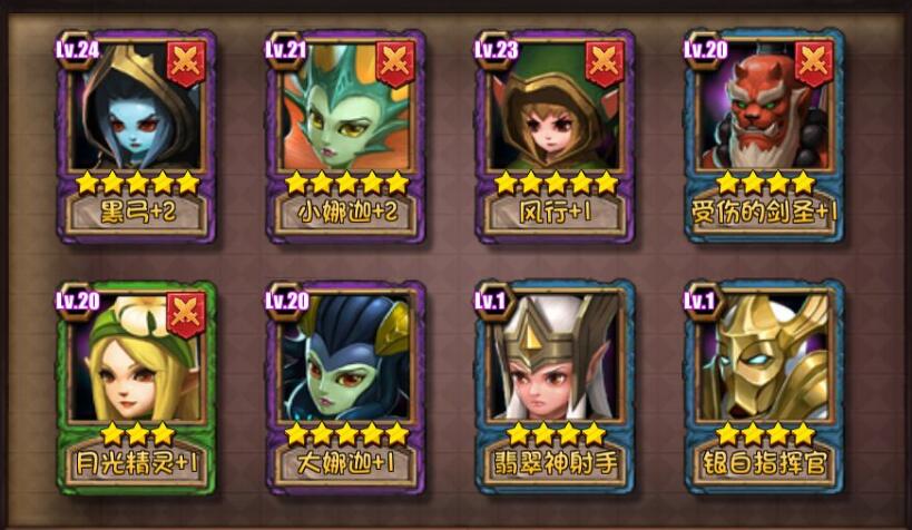 2017好玩的卡牌类手游推荐_卡牌手游排行榜2017