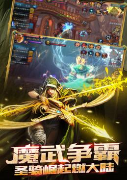 魔兽纪元公会系统怎么样 魔兽纪元公益服公会解析 魔兽纪元公会系统怎么样 魔兽纪元公益服公会解析