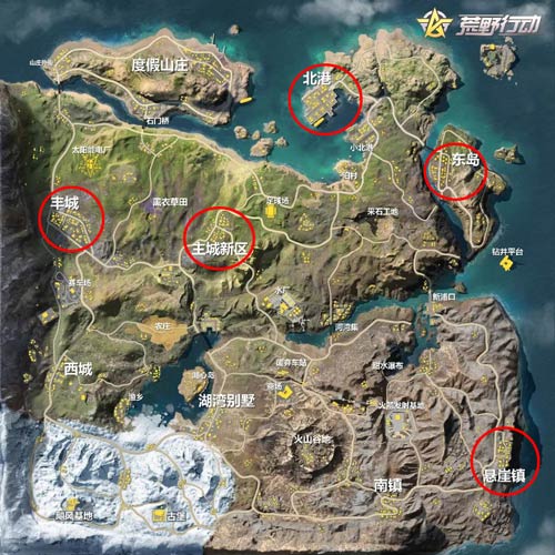 荒野行动飓风半岛地图哪里资源多_飓风半岛资源分布介绍