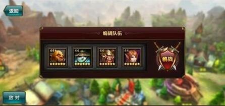 不服来刀塔格斗场怎么玩 不服来刀塔公益服玩法解析 不服来刀塔格斗场怎么玩 不服来刀塔公益服玩法解析