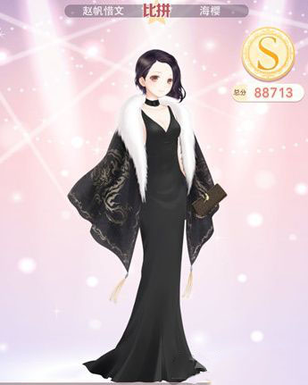 奇迹暖暖星星的谜语如何搭配 奇迹暖暖星星的谜语搭配攻略 奇迹暖暖星星的谜语如何搭配 奇迹暖暖星星的谜语搭配攻略