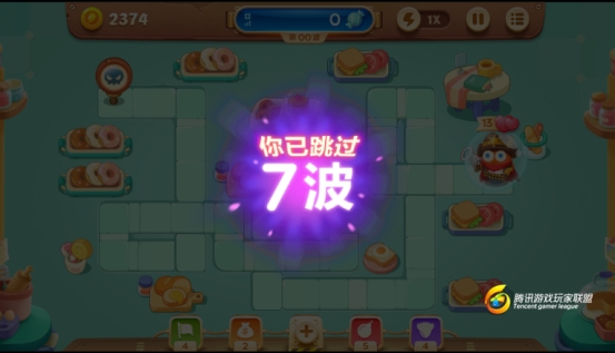 《保卫萝卜3》赏金赛UFO怎么打 后期UFO攻克教程