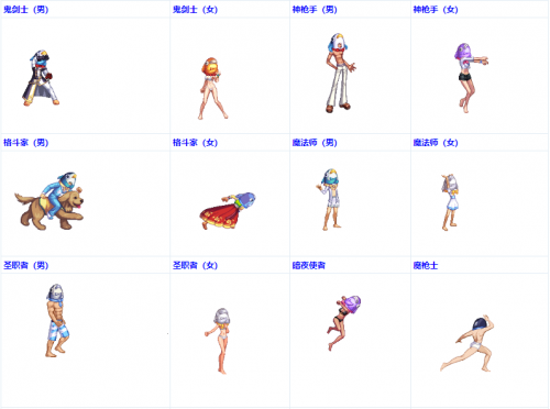 dnf2018愚人节全职业鱼人头套外观_鱼人明星相册图片汇总