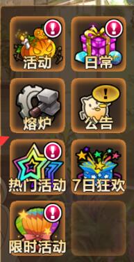 刀剑少女2如何快速获得银币 刀剑少女2变态版速刷银币途径 刀剑少女2如何快速获得银币 刀剑少女2变态版速刷银币途径