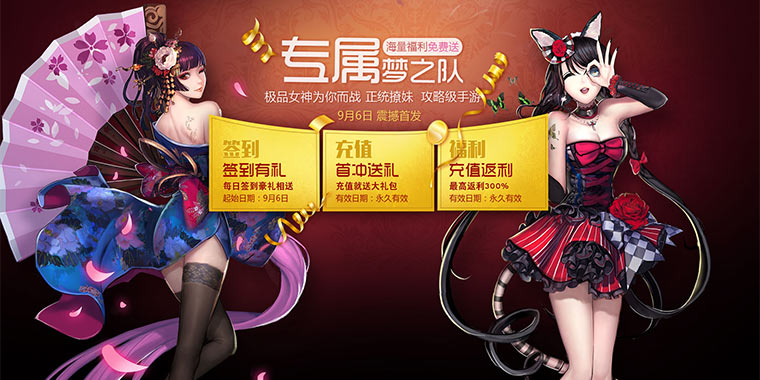 BT手游官网_BT版手游公益服_BT版手游私服_免费手游BT版本下载