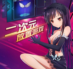 战无止境bt无限钻石公益服_手游无限钻石公益服推荐 战无止境bt无限钻石公益服_手游无限钻石公益服推荐