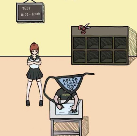 作弊是不可能成功的第7关怎么过_第七关通关攻略