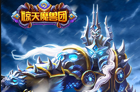 无限金币游戏变态版推荐_万神之王变态版无限金币公益服 无限金币游戏变态版推荐_万神之王变态版无限金币公益服