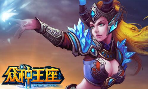 众神王座公益服魔法师厉害吗 众神王座魔法师技能解析