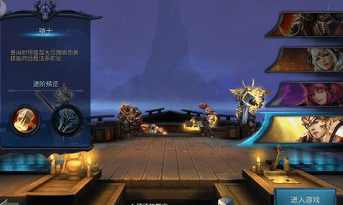 《暗黑黎明2》双斧厉害吗? 各职业分析攻略