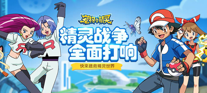 什么手游好玩不烧钱 不花钱也能玩的手游推荐 什么手游好玩不烧钱 不花钱也能玩的手游推荐