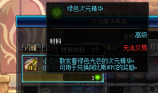 dnf枪剑士怎么快速升级_dnf枪剑士快速满级攻略