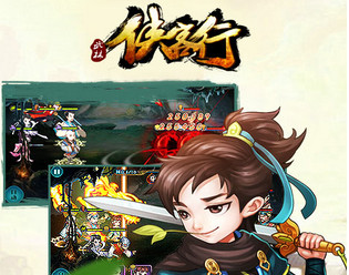 好玩的卡牌游戏无限元宝服_武林侠客行卡牌变态版手游 好玩的卡牌游戏无限元宝服_武林侠客行卡牌变态版手游
