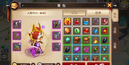 《我叫MT3》69法师属性是多少 法师一线属性