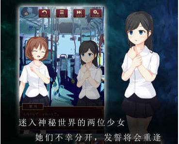 逃脱游戏尘世之间第3关怎么过_第三关通关攻略