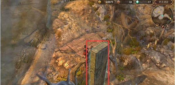 天命奇御药王谷四块石碑在哪_天命奇御药王谷四块石碑位置介绍