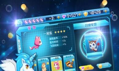 跑酷大师安卓版_跑酷大师内购无敌版下载 跑酷大师安卓版_跑酷大师内购无敌版下载