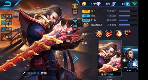 王者荣耀新赛季s10什么时候开始_ 王者荣耀s10皮肤是谁