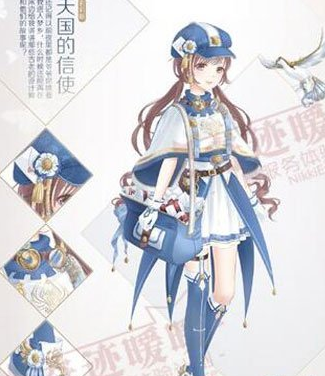 《奇迹暖暖》第十四章天空的信使套装获取攻略