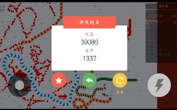 贪吃蛇大作战无尽模式有什么得分技巧 无尽模式得3W高分技巧分享 贪吃蛇大作战无尽模式有什么得分技巧 无尽模式得3W高分技巧分享