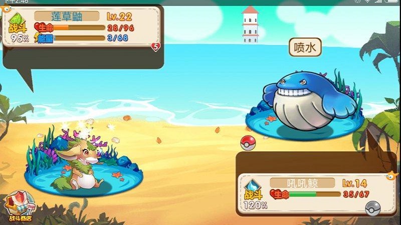 宠物王国单机无敌版_宠物王国内购无敌版无敌版下载