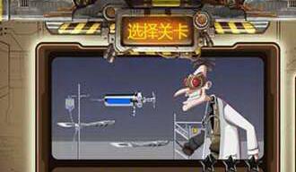 进击的萝莉内购无敌版_进击的萝莉安卓无敌版下载 进击的萝莉内购无敌版_进击的萝莉安卓无敌版下载