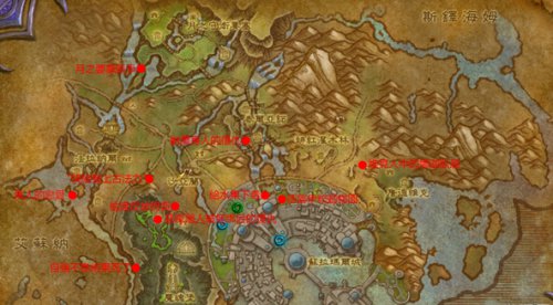 魔兽世界7.0苏拉玛有什么用 苏拉玛地区任务全攻略