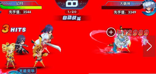 萌娘契约竞技场怎么搭配阵容 竞技场阵容推荐