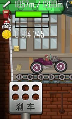 登山赛车无限金币_登山赛车内购无敌版下载 登山赛车无限金币_登山赛车内购无敌版下载