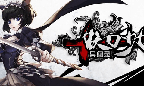 《妖刀少女异闻录》雷切怎么样 武器选择攻略