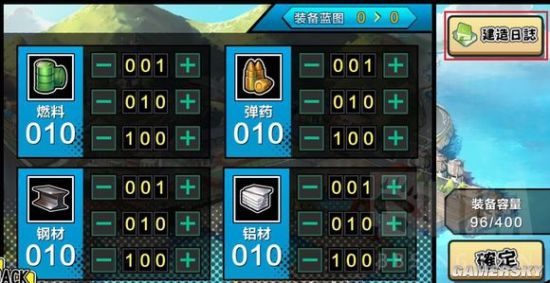 钢铁少女萌新入坑攻略