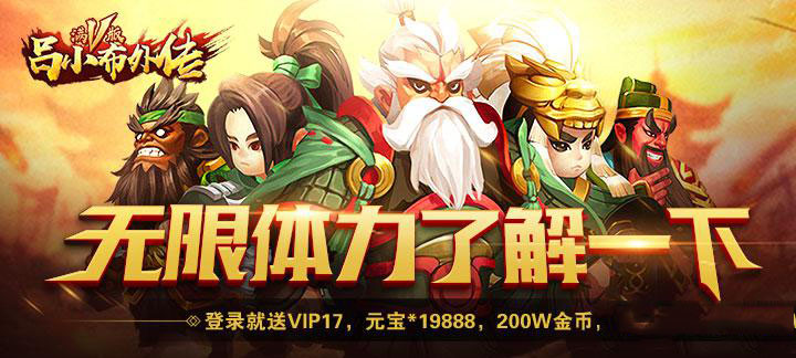 三国卡牌手游哪个好玩_好玩的三国卡牌手游排行榜