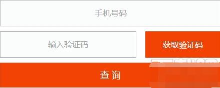 《天下》手游开服口令卡怎么获取