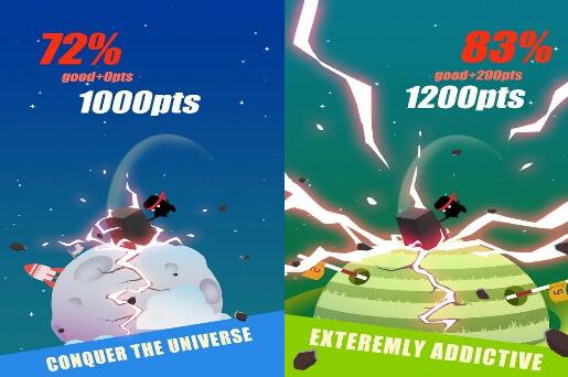 疯狂锤击无敌版_疯狂锤击中文版