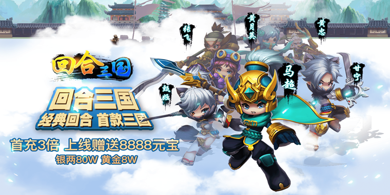 好玩的策略类手游_十款耐玩的策略手游推荐