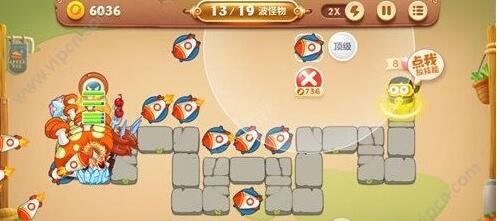 《保卫萝卜3》集市8怎么过 集市第8金萝卜通关攻略