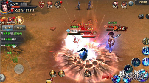 手游《轩辕诀》打造无敌灵宠骑宠系统玩法技巧