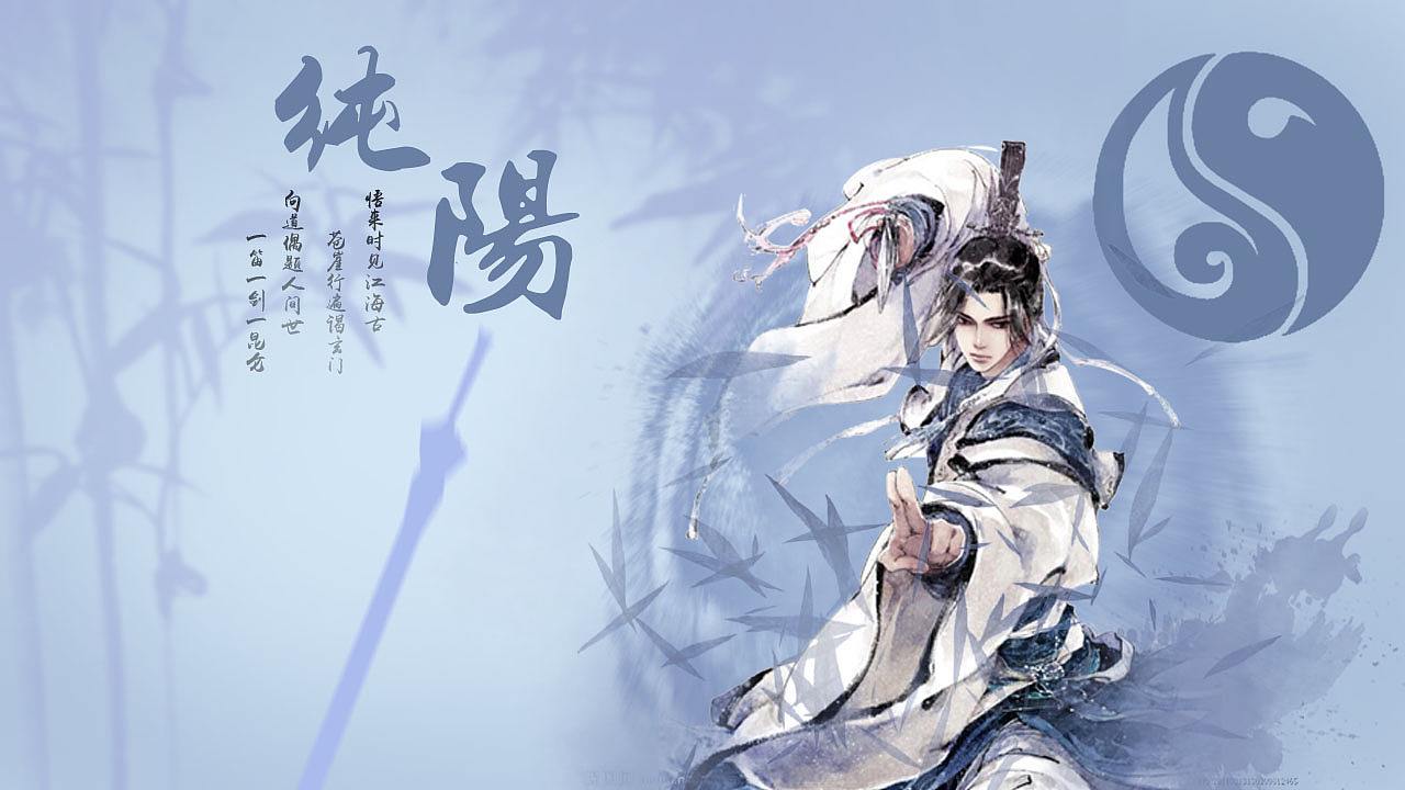 剑网3助手app无法登入怎么办_助手app无法登入解决方法