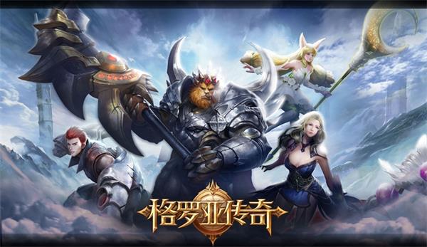 格罗亚传奇魂宠如何养成_魂宠养成攻略